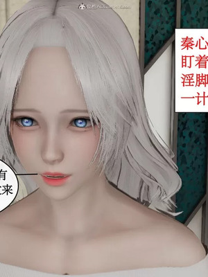 【ytyty】风骚校园生活01-12_00835