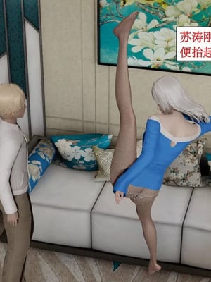 【ytyty】风骚校园生活01-12_00839