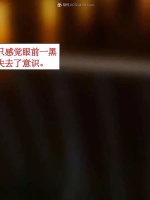 【ytyty】风骚校园生活01-12_00842