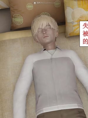 【ytyty】风骚校园生活01-12_00843