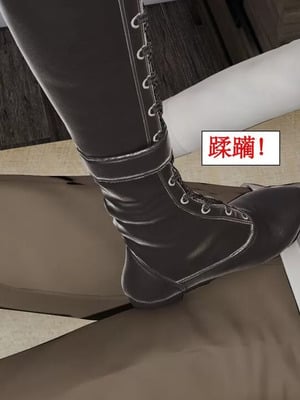 【ytyty】风骚校园生活01-12_00855