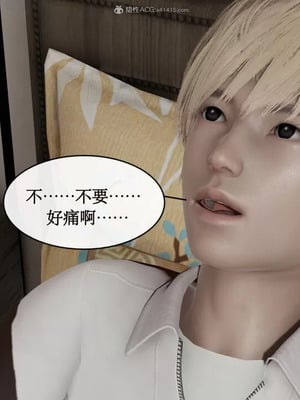 【ytyty】风骚校园生活01-12_00857