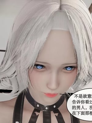 【ytyty】风骚校园生活01-12_00860