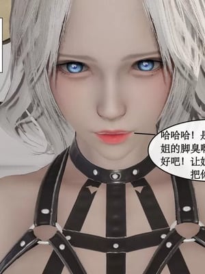 【ytyty】风骚校园生活01-12_00864