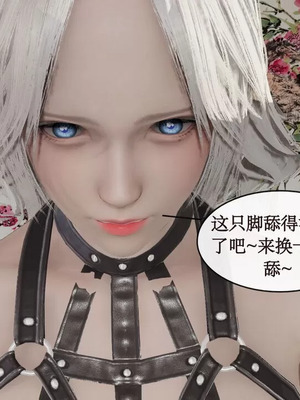 【ytyty】风骚校园生活01-12_00870