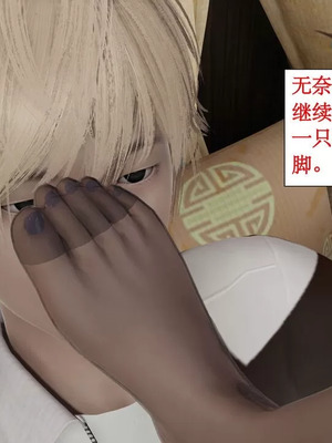 【ytyty】风骚校园生活01-12_00871