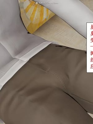 【ytyty】风骚校园生活01-12_00872