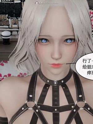 【ytyty】风骚校园生活01-12_00873