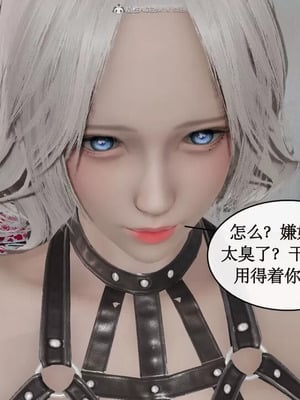 【ytyty】风骚校园生活01-12_00880