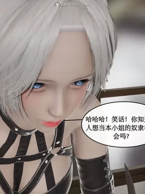 【ytyty】风骚校园生活01-12_00898