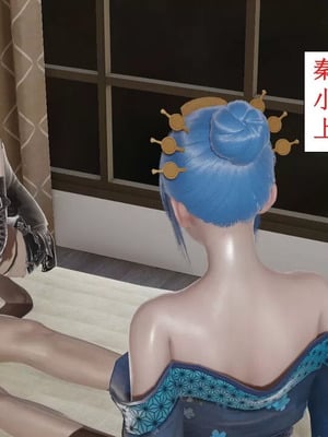 【ytyty】风骚校园生活01-12_00902