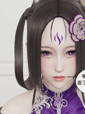 【ytyty】风骚校园生活01-12_00909