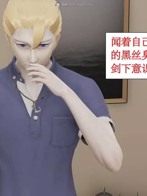 【ytyty】风骚校园生活01-12_00916