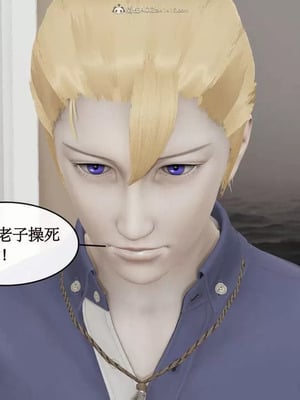 【ytyty】风骚校园生活01-12_00920