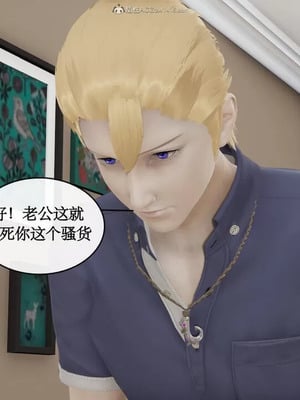 【ytyty】风骚校园生活01-12_00923