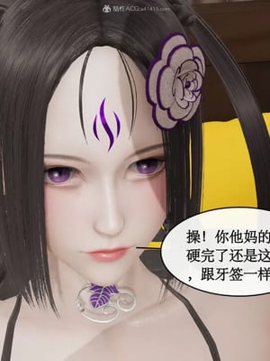 【ytyty】风骚校园生活01-12_00925