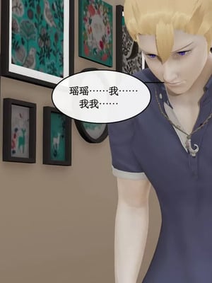 【ytyty】风骚校园生活01-12_00926