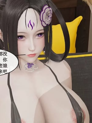 【ytyty】风骚校园生活01-12_00927