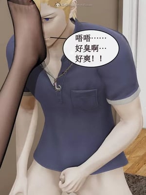 【ytyty】风骚校园生活01-12_00931