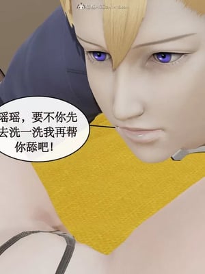 【ytyty】风骚校园生活01-12_00945