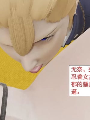 【ytyty】风骚校园生活01-12_00947