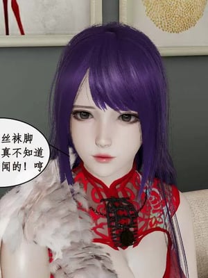 【ytyty】风骚校园生活01-12_00982