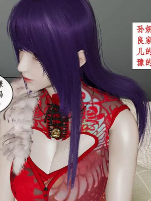 【ytyty】风骚校园生活01-12_00988