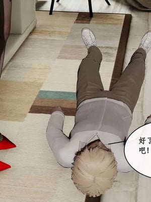 【ytyty】风骚校园生活01-12_00991