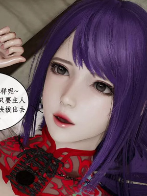 【ytyty】风骚校园生活01-12_01004