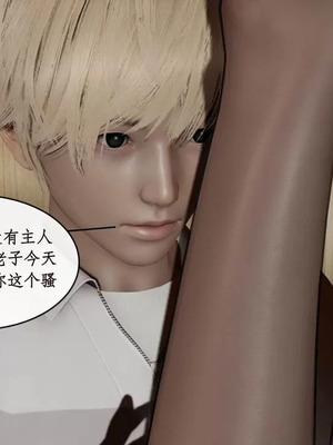 【ytyty】风骚校园生活01-12_01005