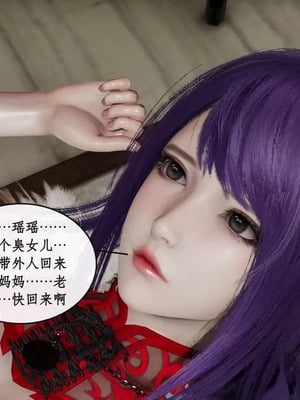 【ytyty】风骚校园生活01-12_01012