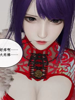 【ytyty】风骚校园生活01-12_01048