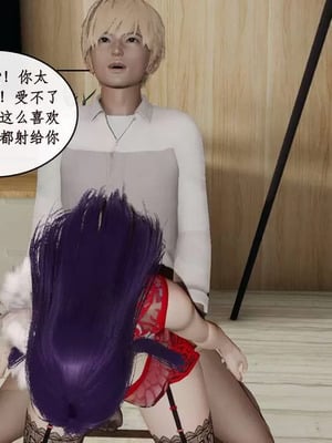 【ytyty】风骚校园生活01-12_01055