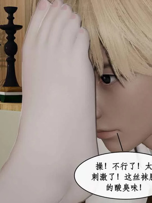 【ytyty】风骚校园生活01-12_01071