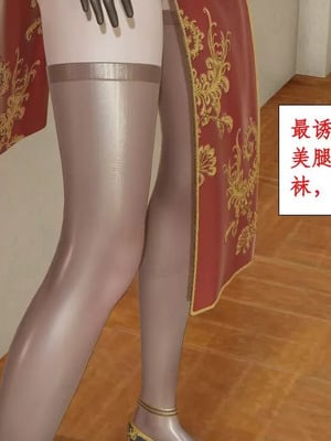 【ytyty】风骚校园生活01-12_01076