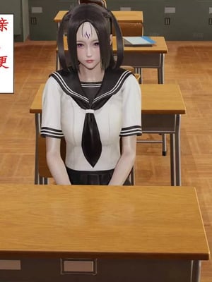 【ytyty】风骚校园生活01-12_01079