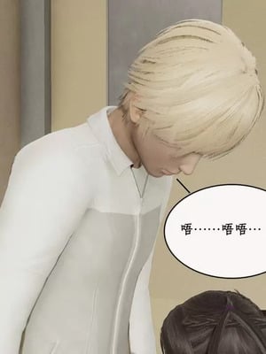 【ytyty】风骚校园生活01-12_01089