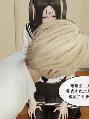 【ytyty】风骚校园生活01-12_01099