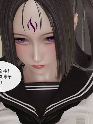 【ytyty】风骚校园生活01-12_01106