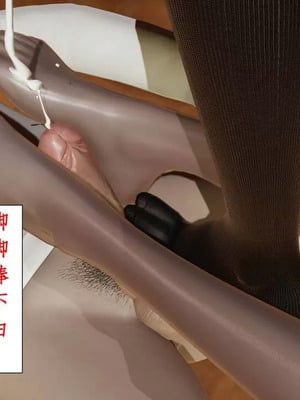 【ytyty】风骚校园生活01-12_01117