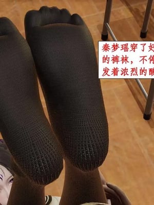 【ytyty】风骚校园生活01-12_01123