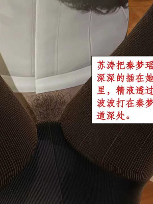 【ytyty】风骚校园生活01-12_01135