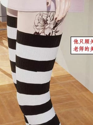 【ytyty】风骚校园生活01-12_01142