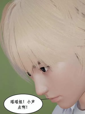 【ytyty】风骚校园生活01-12_01151