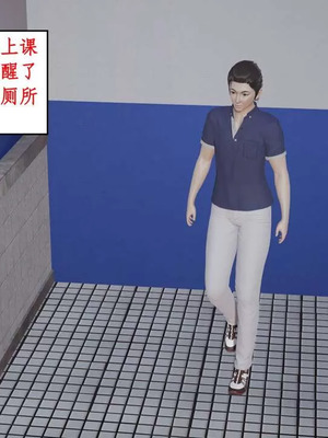 【ytyty】风骚校园生活01-12_01155