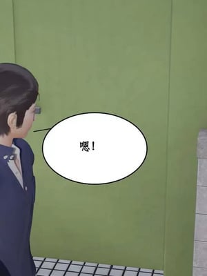 【ytyty】风骚校园生活01-12_01166