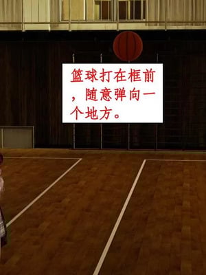 【ytyty】风骚校园生活01-12_01185