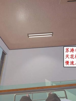 【ytyty】风骚校园生活01-12_01190