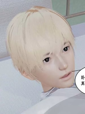 【ytyty】风骚校园生活01-12_01207