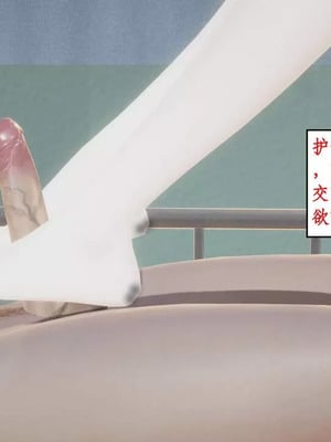 【ytyty】风骚校园生活01-12_01218